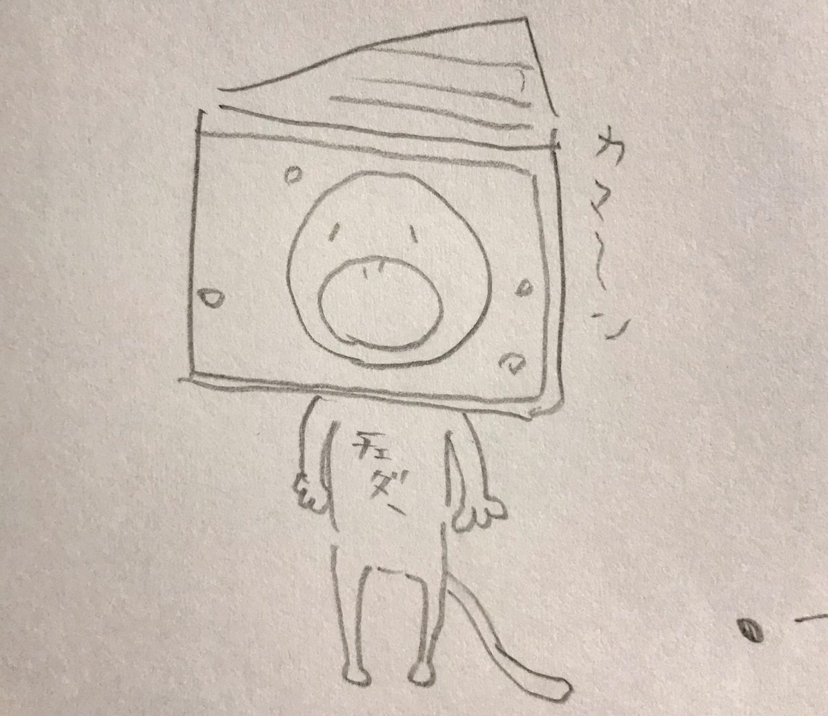 【誕生秘話】全ての始まりは(チーザ食べながら)ノートの端っこに描いたこの子でした🧀🦁むしろ1番描きたかったコマです!!!!笑笑🤣🤣落書きは2020.09です(めっちゃ前!!🤣)ずっと描きたくてやっと4コマにしてあげられた…!!!!🙏🏻💎✨これからもマイペースでタマワールド描いていきます!!◡̈✍🦤🥝 https://t.co/6xKltRAIaH 