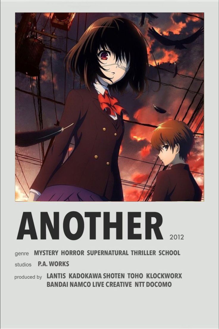 Kyouka Jirou (Moon) on X: Another:Já fiz outro post em relação a