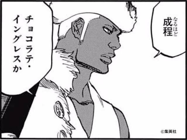 @NetflixJP チョコラテ・イングレスが無いだと・・・ 