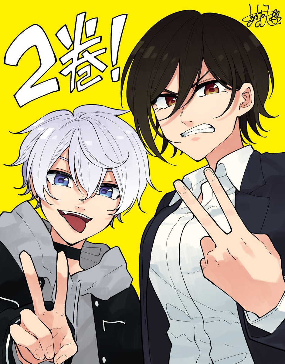 左津衣かおる お知らせ Satsui Kaoru Twitter