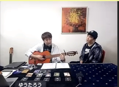 yutarou_spi's tweet photo. 【事務局より】
オンラインサロン七曲虹の署
Bleesing  up MTG開催報告!
　
10月の運気を #Blessing カードで解説！！

飛び入りゲストの #英明 さん
テーブルマジック鮮やかの高校生マジシャン
＃HOOGEE さん
も応援に！！

ギターの弾き語り
歌あり
手品ショー

ご参加の皆様、大満足との事です。 https://t.co/ZhMnzeeZvZ