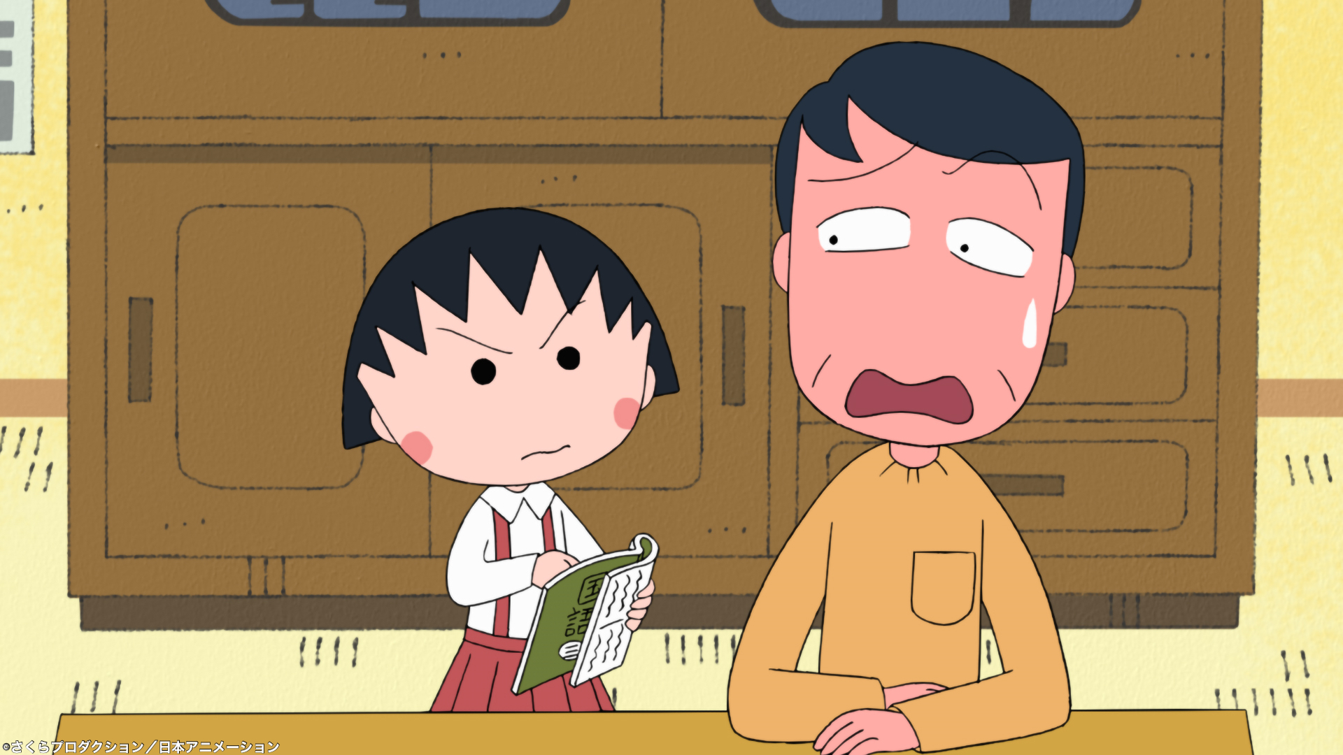 フジテレビ on X: フジテレビ on X:
