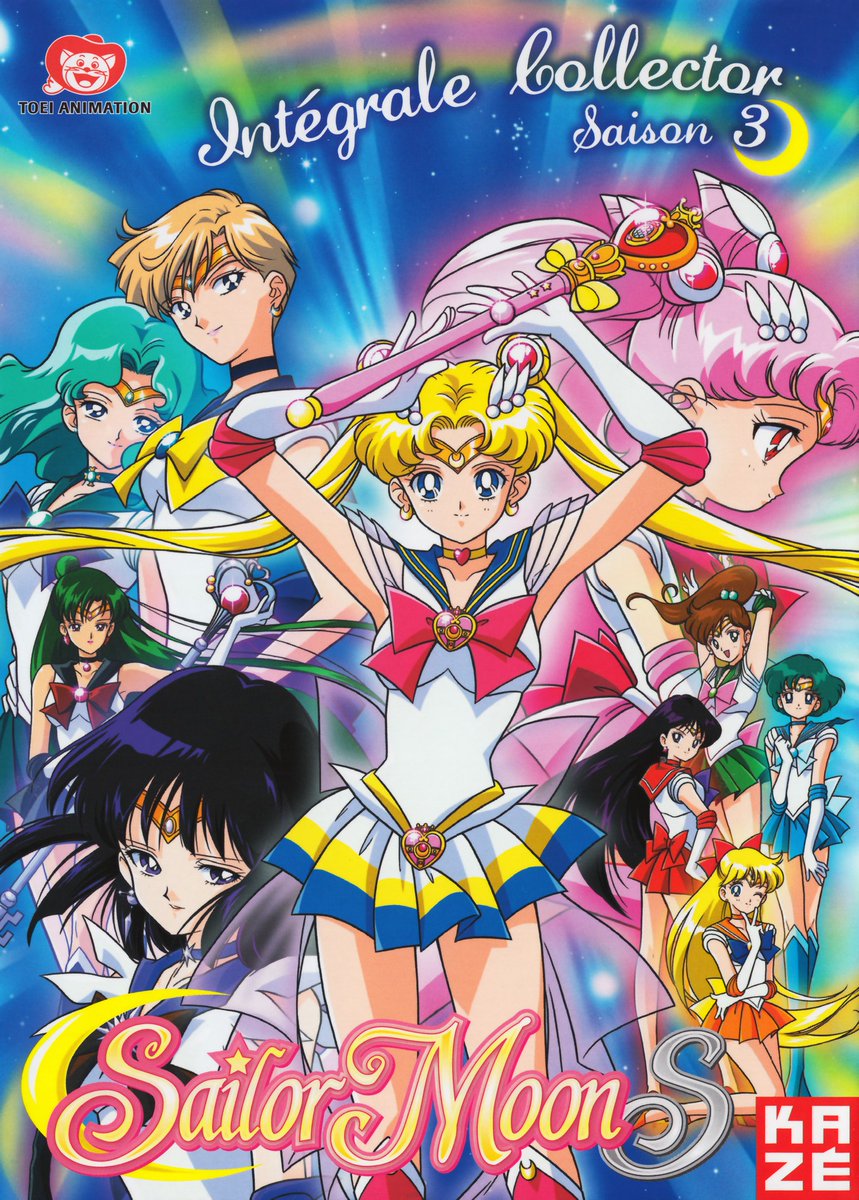 #SailorMoon #セーラームーン