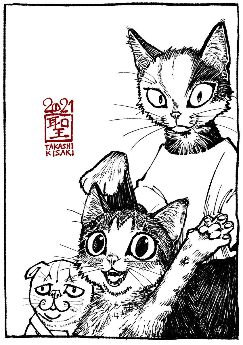 おはこんばんちはっ! 