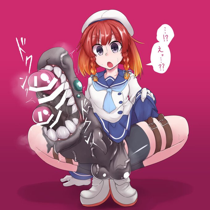 [R-18] イ級チ●ポ択捉ちゃん
Skebの依頼でした( ˘ω˘) 