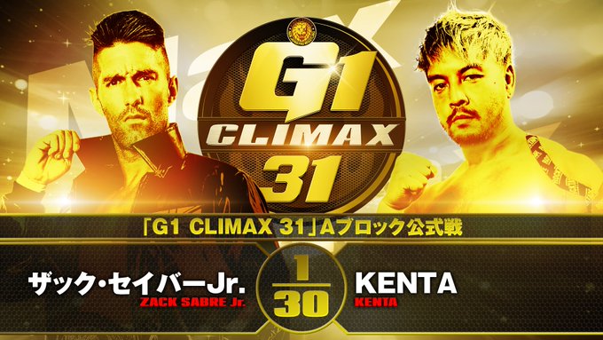 新日プロレス G1 CLIMAX31 10月7日広島チケット - www.lunallenadetambores.com 新日プロレス G1 CLIMAX31 10月7日広島チケット - www.lunallenadetambores.com
