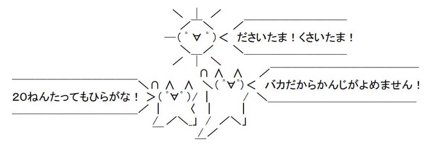 @guaranawaoishii ださいたまは『災害すらない』とか言われてますが、ぶっちゃけこれ見ると普通に首都直下型地震来たら液状化と堤防決壊で県民憧れの大海原へと沈みますね😁 #自虐 