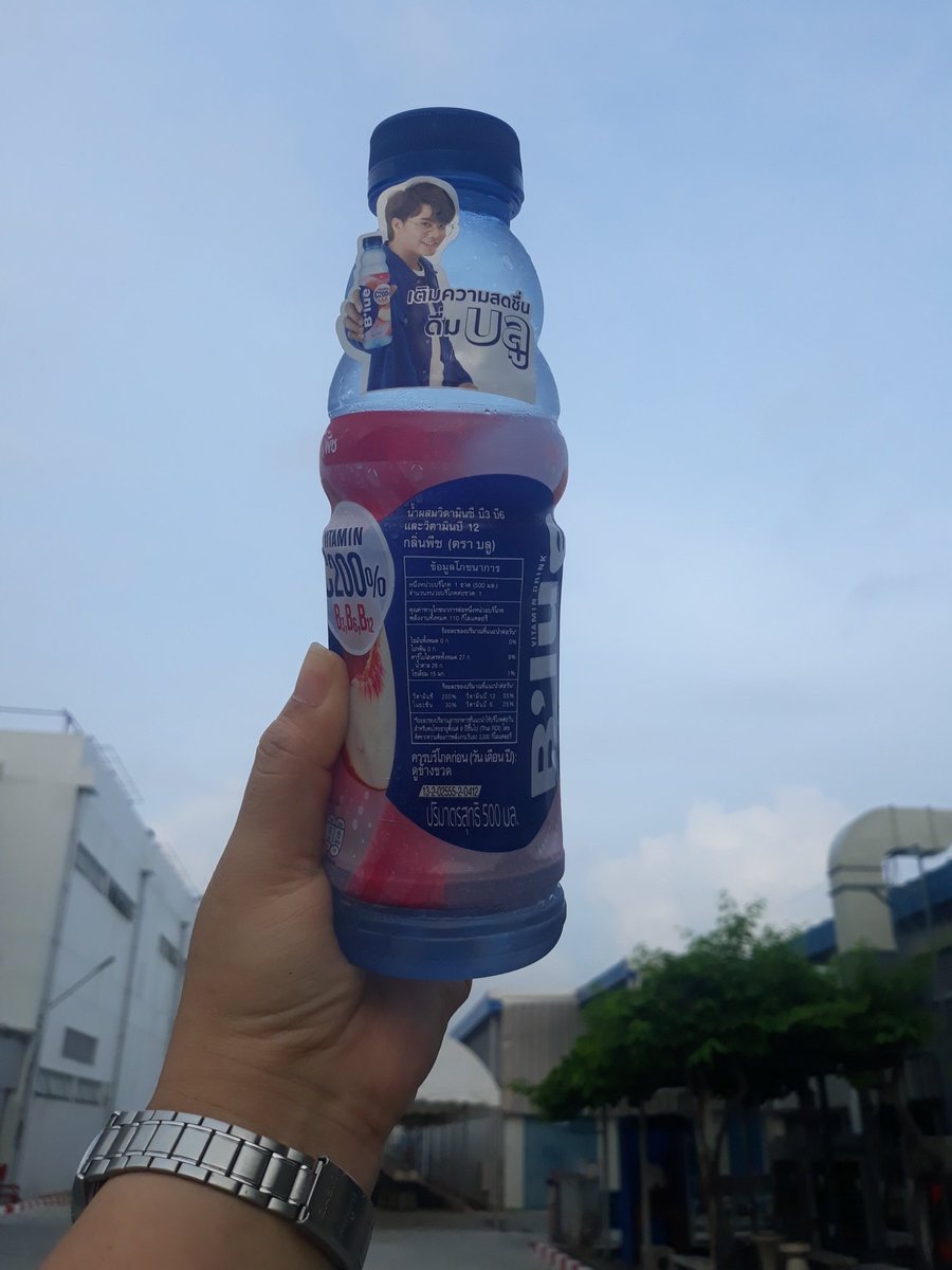 ANonttanon's tweet photo. สดชื่นดายสดชื่นใจ
#มีนนท์มีบลูสดชื่นคูณสอง https://t.co/NKj0nYZuJI