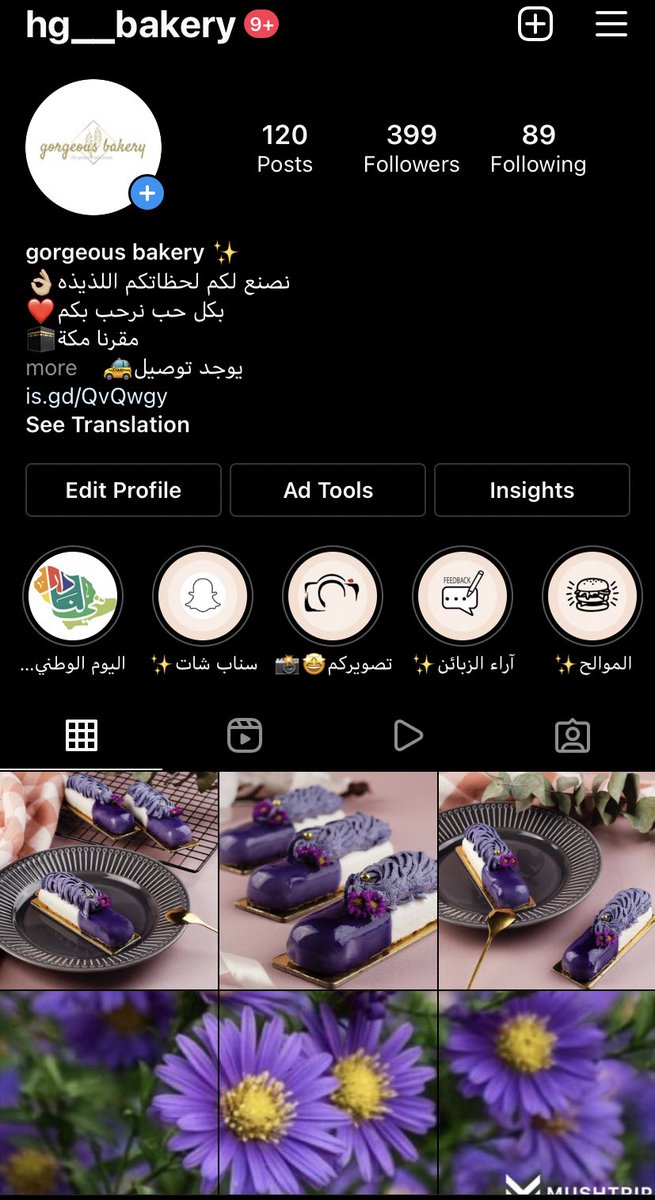 _i2hs's tweet photo. #نطالب_بعوده_بدريه_احمد_للتمثيل 
😍✨ https://t.co/pjqbs4Sdsm