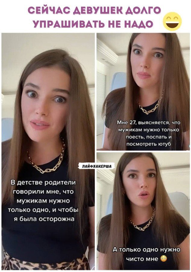😂😂😂