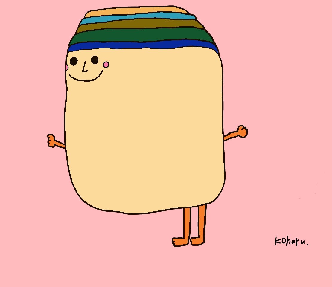 コノハル 幸せ 来い と言ってるところ 実際に来たらビックリ その時は 報告します 少し個性的なlineスタンプ販売中 英語版有り 興味のある方はプロフィールを覗いてみて下さいね イラスト 幸せ オリジナルキャラクター Line