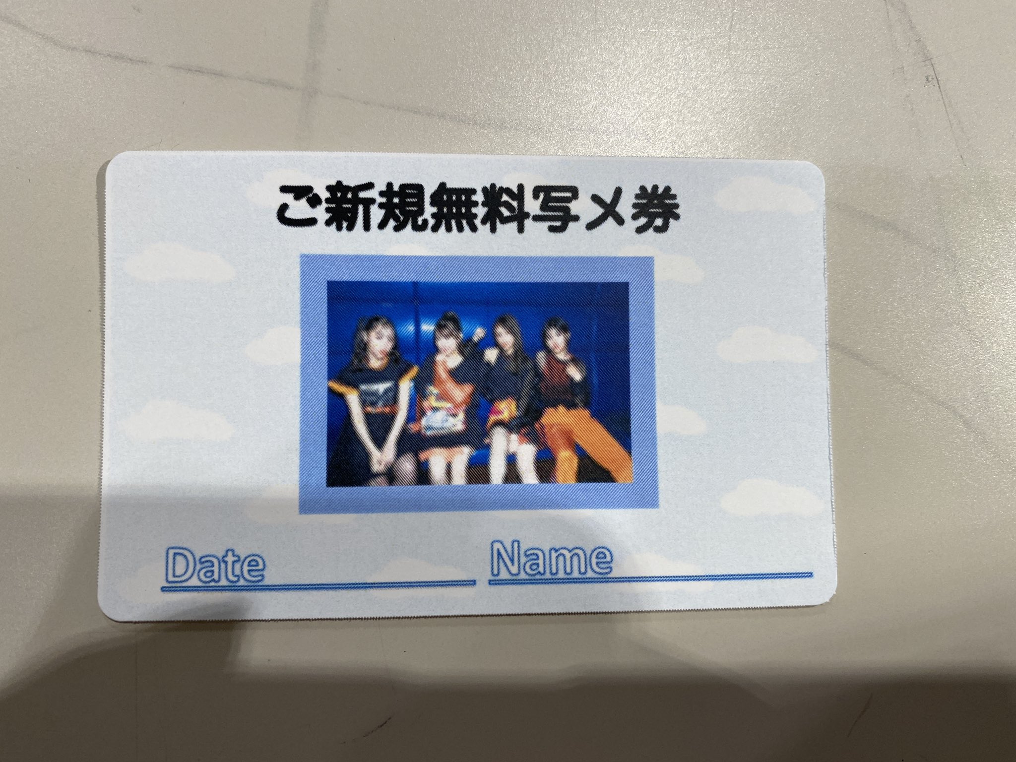 AMEFURASSHI على X:  