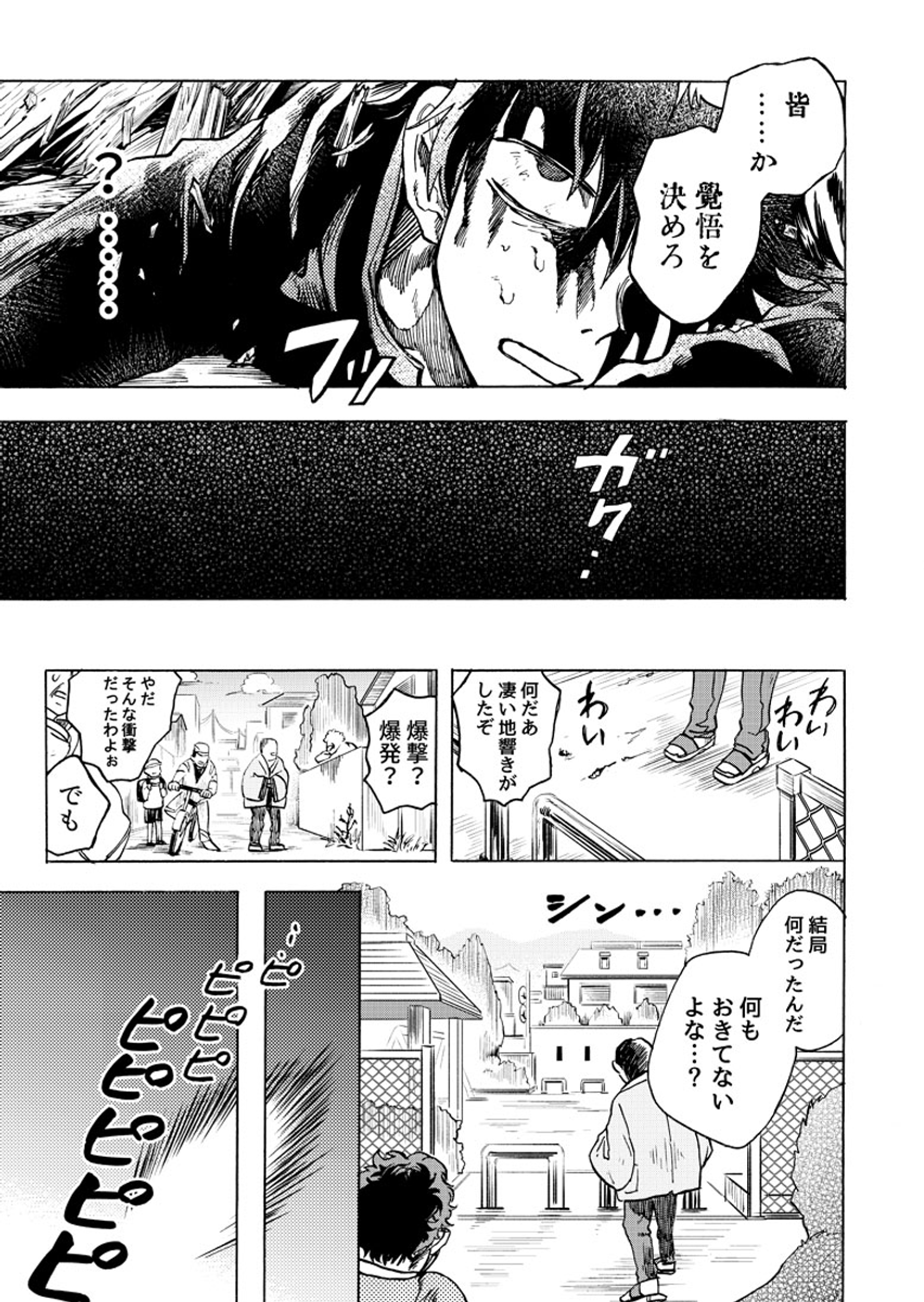 (2/14) 
