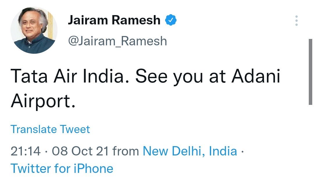 Vivek Pai 🇮🇳 tweet media