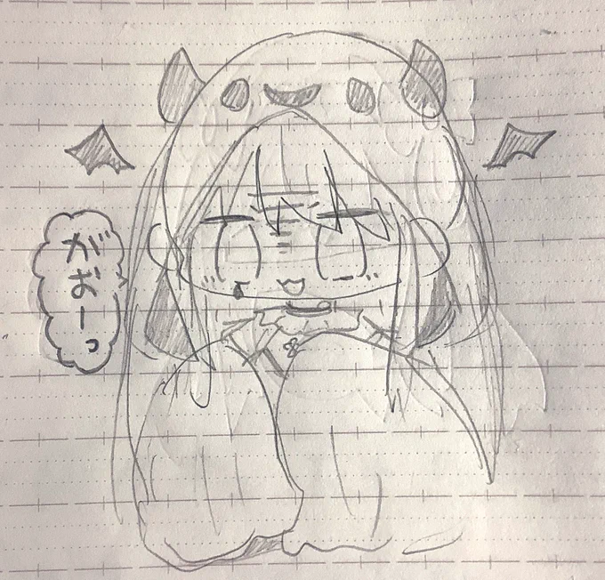 消し後が…#うるるんあ〜と 