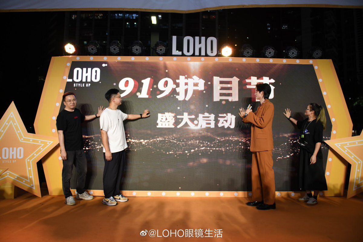 Gwx_Fanbase's tweet photo. ┋Photo┋210910 Related Updated

> https://t.co/ODNcp7xGlg

©️LOHO眼镜生活

#GanWangxing 
#甘望星 https://t.co/peJNEdDMTD
