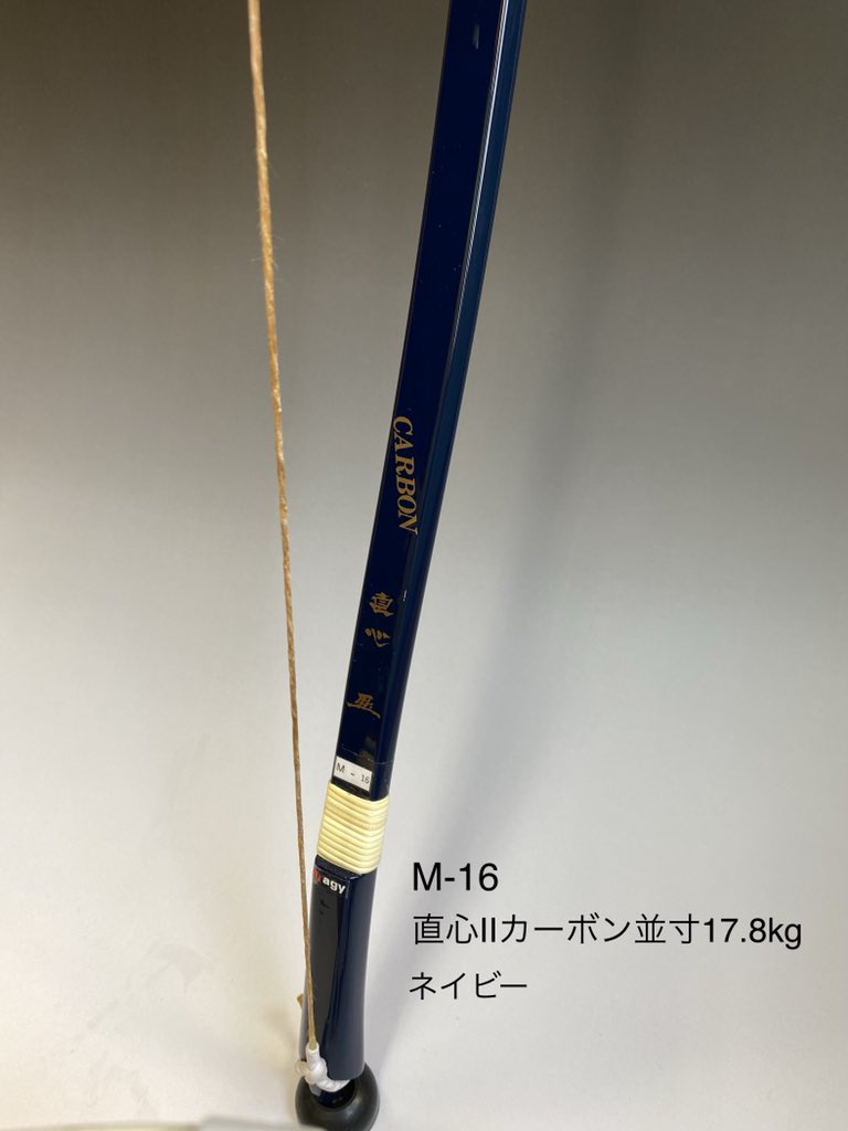 子供用分数バイオリン・弓通販【全品送料無料】│クライスラー