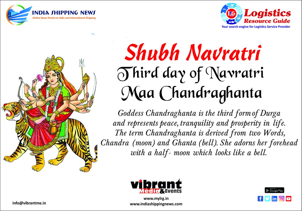 lrg_guide's tweet photo. happy navratri 
DOWNLOAD OUR APP NOW
https://t.co/hitxfwNlBn...
#logistics #shipping #seafreight #supplychainmanagement #lcl  #nvocc #iataagent #freightforwarders #logisticsprovider #projectcargo #clearingandforwarding #containerfreightstation #warehouse #import #export https://t.co/uSJMpCDWdM
