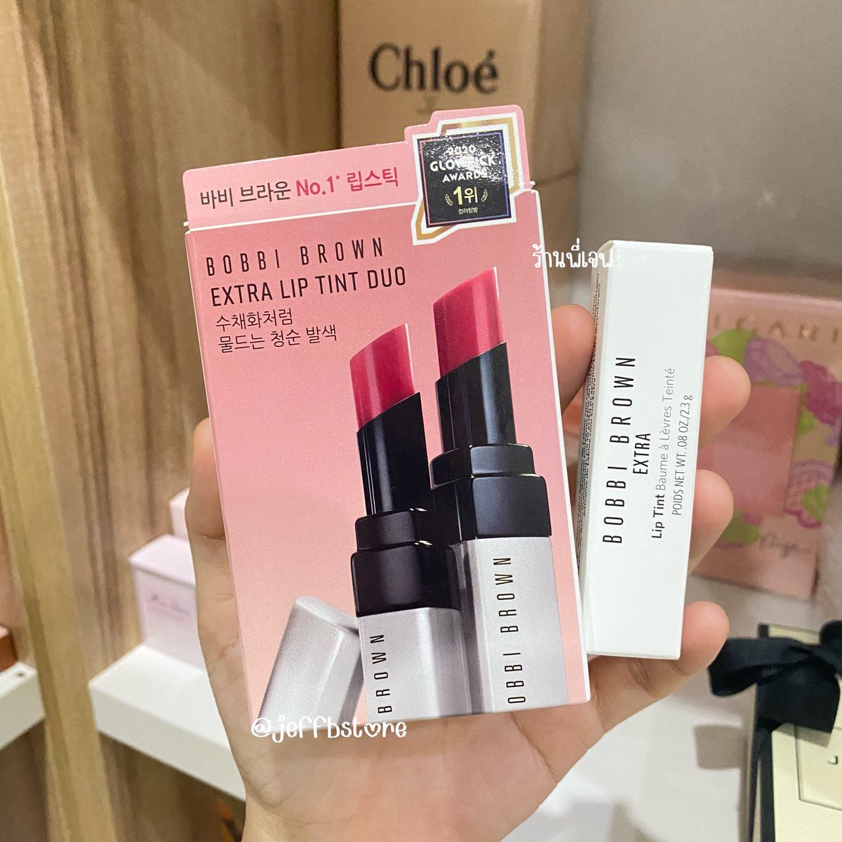 jeffbstore's tweet photo. 💬 แจกอีกหนึ่งหน่วยจ้า 💬

💄 Bobbi brown Extra Lip Tint 💄 

🍒 สี Bare raspberry 

➖ จำนวน 1 แท่ง 1 รางวัล 

📌 กติกา : RT&amp;Follow ร้าน 

📢 สุ่มแจกพรุ่งนี้ 10.10 ค้าบ https://t.co/qIcK36nAvT