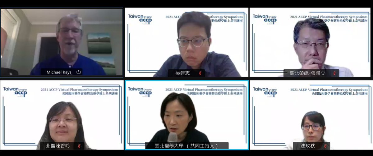 A sincere thank you to <a href="/Docmike32/">Mike</a> for sharing expertise on "Multidrug-resistant gram-negative infections: Evidence-based management and outcomes"! We also thank @accp and all the local speakers <a href="/molikuo_t/">molikuo TMU</a>  for contributing to our symposium today! What a blast!