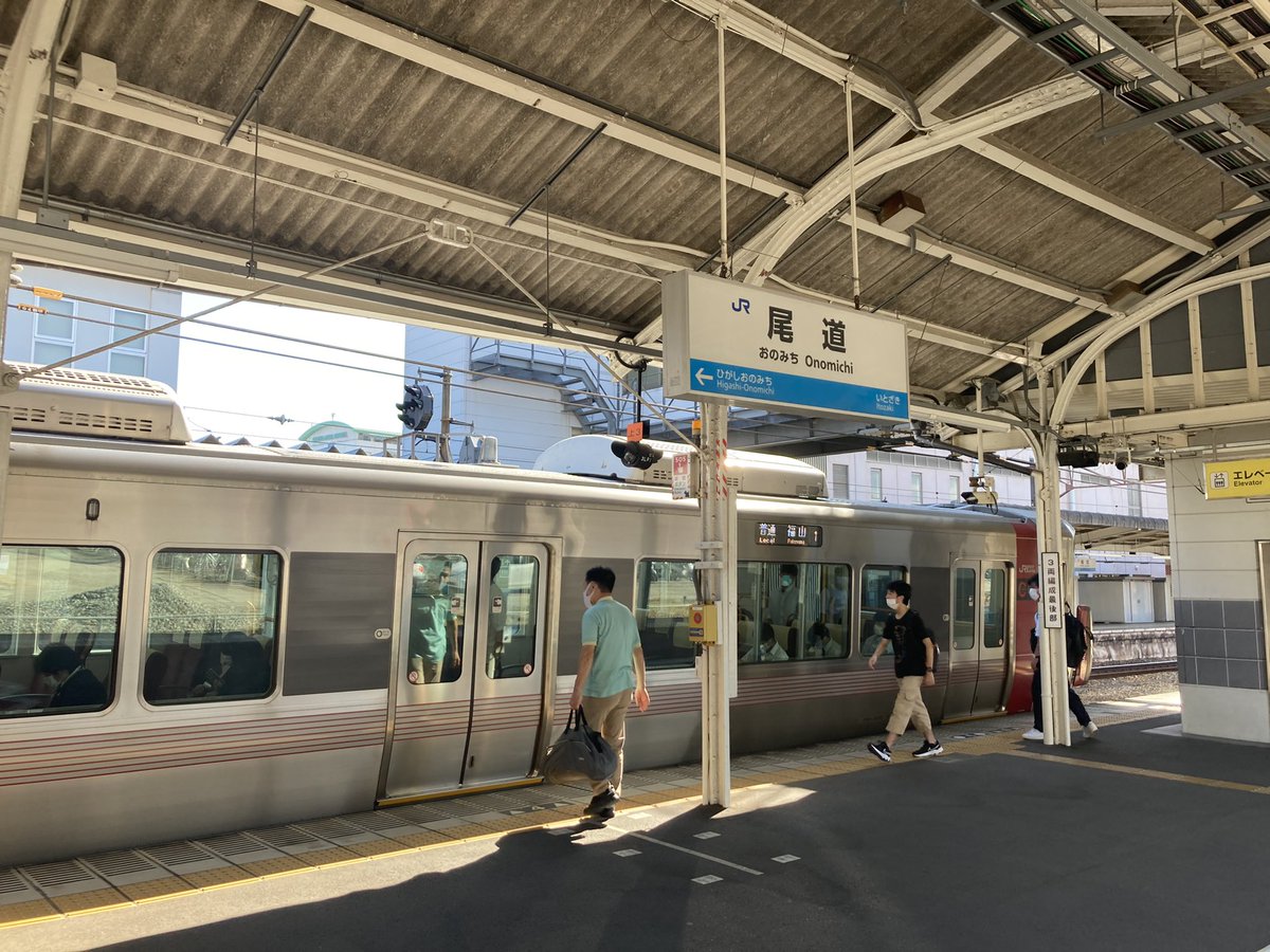 iskrpt40's tweet photo. 福山まで赤翼くるの頭では分かってるけどやっぱり違和感 https://t.co/S4QmxnLgDx