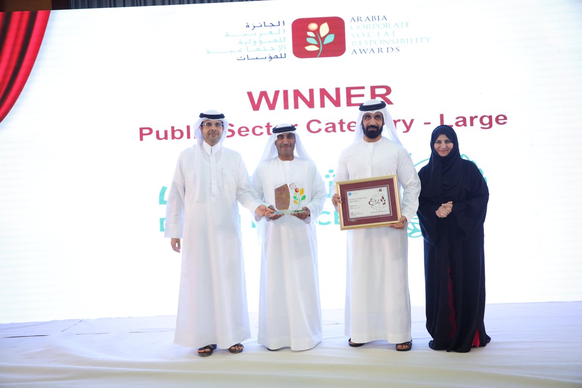ArabiaCSR's tweet photo. We are delighted to announce Dubai Police as the winner of Public Sector Large Category. Congratulations team!
#ArabiaCSRNetwork #ArabiaCSRAwards #Awards #CSR #Strategy #Leadership #Development #BestPractices #ACSRN #Publication #Leaders #PostPandemic #Governments https://t.co/HUqYV2VtjC