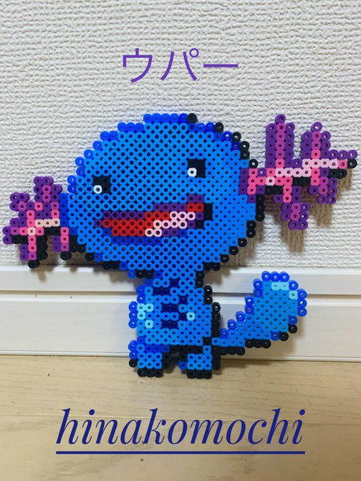 Liste Des Tweetsピクセルピコ アイロンビーズのお店 A Donne Le Hash ポケモン 5 Whotwi Analyse Graphique Twitter Liste Des Tweetsピクセルピコ アイロンビーズのお店 A Donne Le Hash ポケモン 5 Whotwi Analyse Graphique Twitter