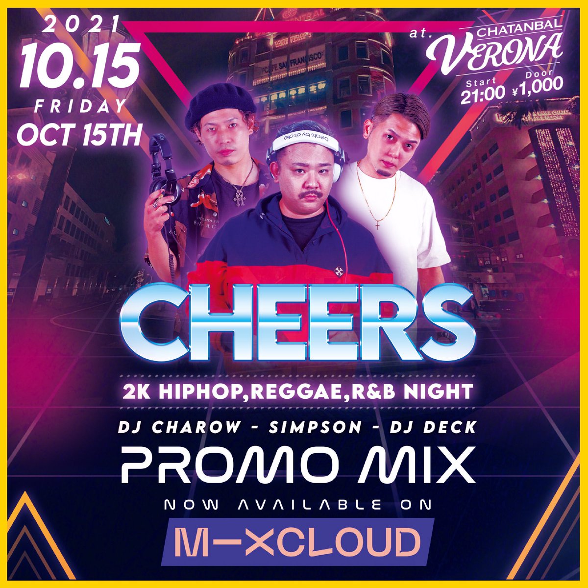 【Mixcoludにプロモミックスアップ！Link in Bio】金曜日 北谷 アメリカンヴィレッジのNewスポット 8階 CHATANBAL VERONAにて開催の“CHEERS”のプロモミックス作りました！
 MixCloud URL ⬇️
mixcloud.com/kentarodkikuch…