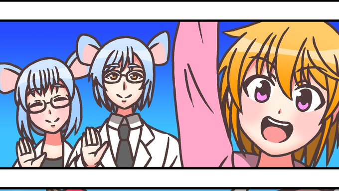 #モデ猫
#フルパーセント
昨夜ついにネコウシ単行本用の描き下ろしが完成しました(多少微修正とかもあるかもですが)

あとは細々としたものだけ、ようやく真のゴールが見えました。 