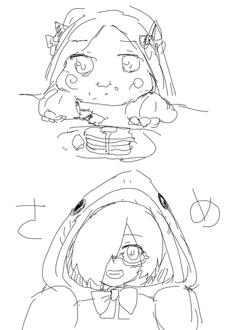 マシュとアビーちゃん。 