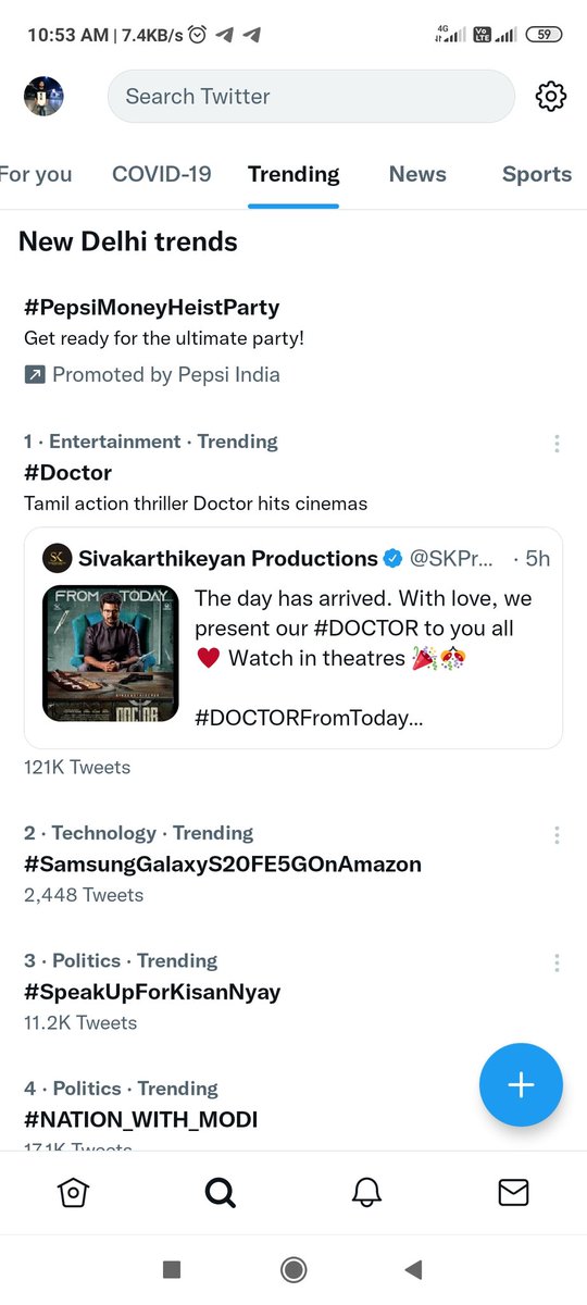 Riteshkrr's tweet photo. Guyss kya kr rhe ho hamlog kahi nhi dikh rhe #DECLARE_UPSI_EXAM_DATE https://t.co/MusxUX1WLM