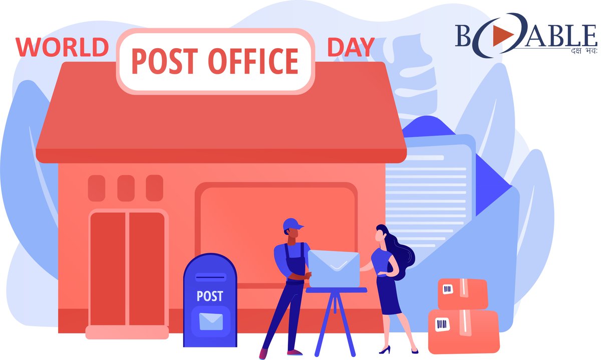 Предложению post. Post Office. Почтовый офис. Post Office картинка для детей. Здание почты рисунок.