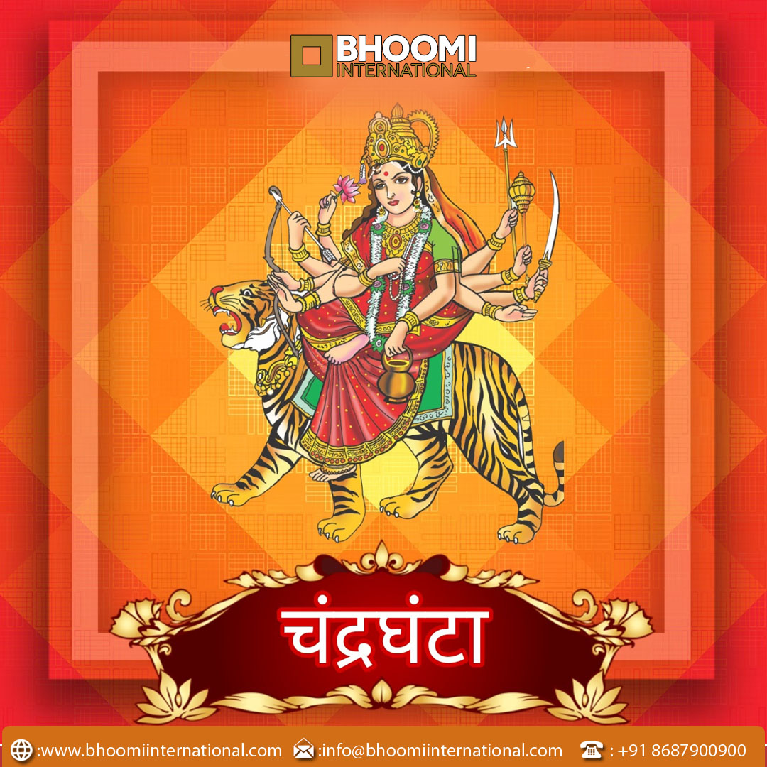 bhoominational tweet picture