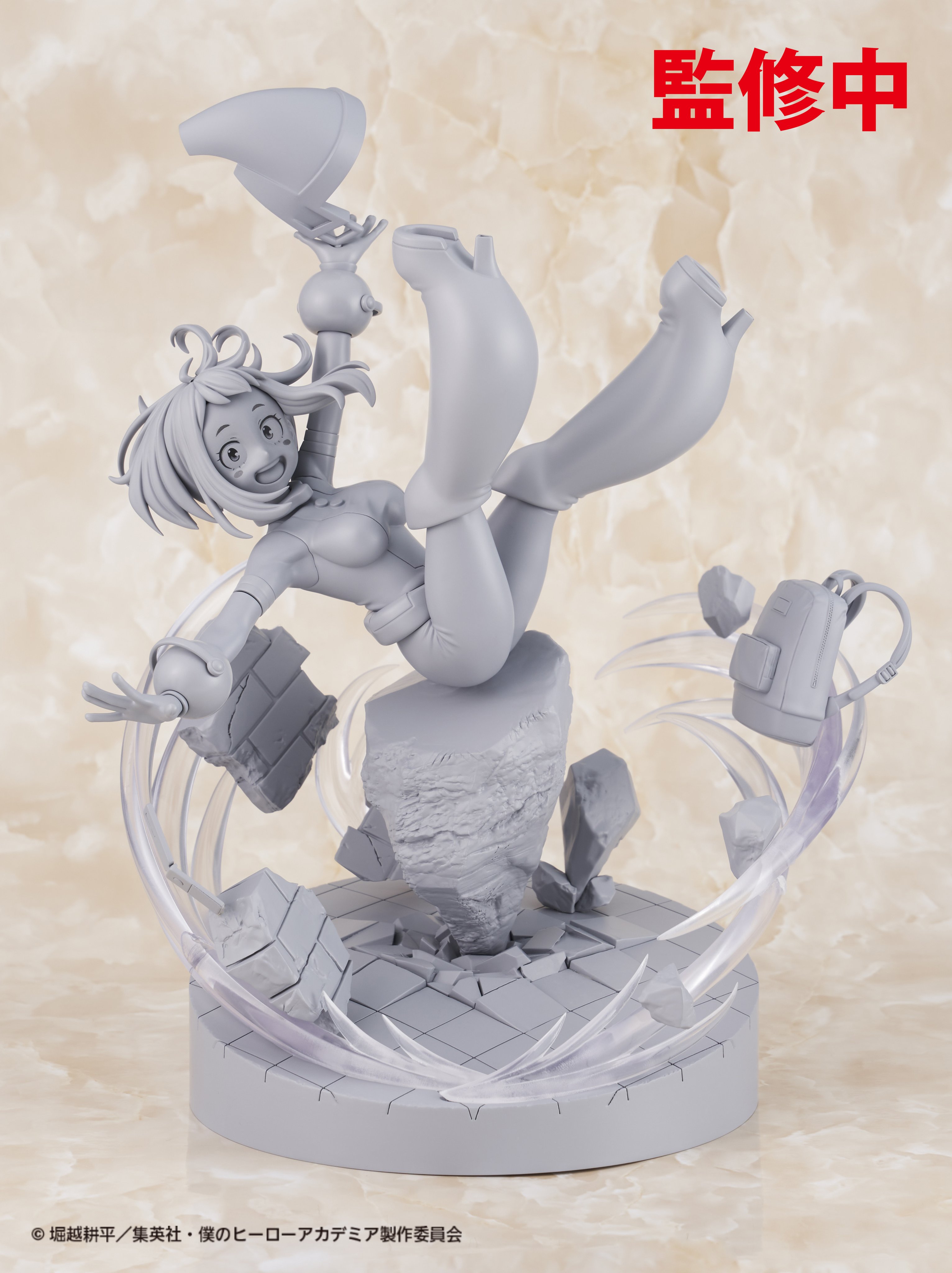 麗日お茶子「僕のヒーローアカデミア」spiritale公式ショップ限定- 麗日お茶子「僕のヒーローアカデミア」spiritale公式ショップ限定-