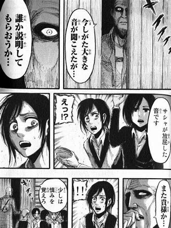 mikanshokunin's tweet photo. 読んで頂きありがとうございます!
メダカの「スシロー」
今日も「生きている喜び」を満喫しているようですw
屁負比丘尼…進撃の巨人で言うサシャですね(違う)
#futurecape https://t.co/AMTf6cQGvr
