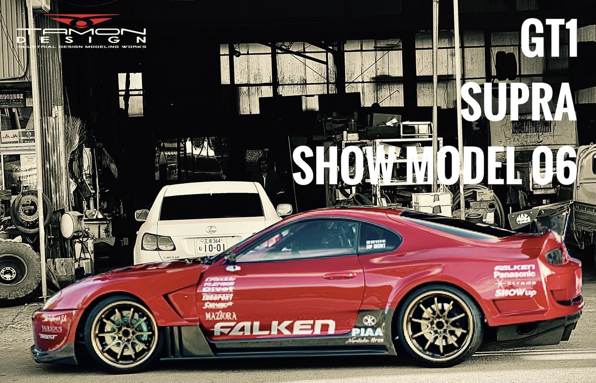 tamondesign's tweet photo. 10月17日の全国オフに向けてメンテナンス
#gt1bodykit #toyota
#oneoff #2jz #widebody.
#gt1 #supra #mk4
#スープラ #ワイドボディ
#version2 #timeattack
#ミーティング
#TAMONDESIGN #集合
#team #tamondesignracing
#showmodel #tdc https://t.co/jaARyHZwwK