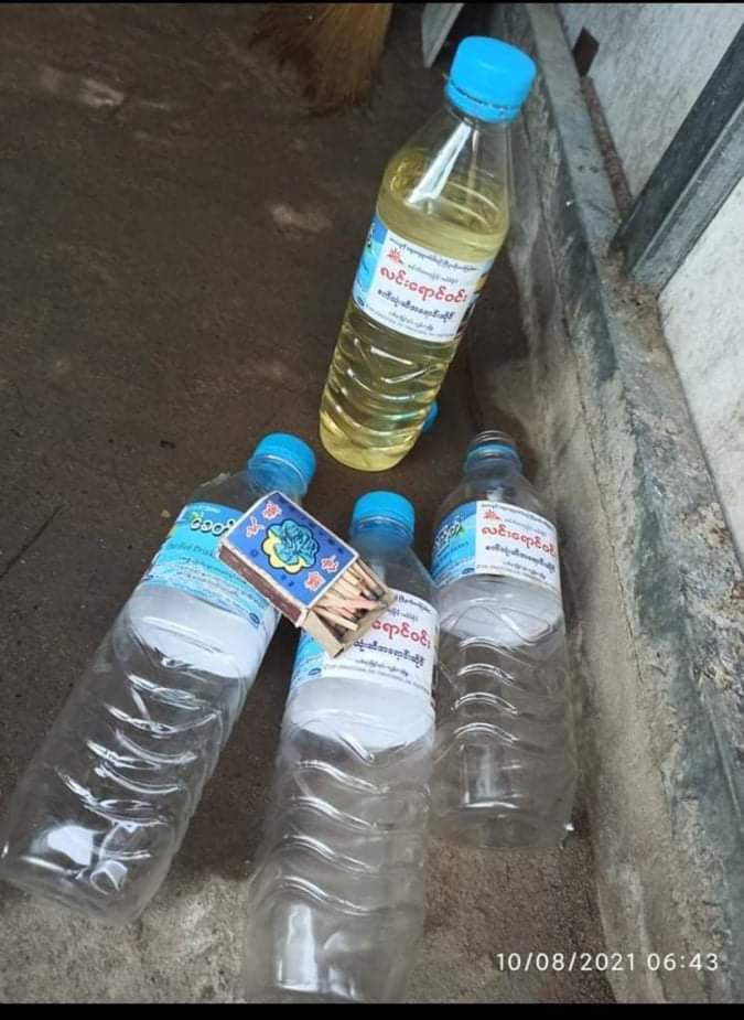 Two pro-military men with guns beat the guards &amp; set fire to water treatment plant at the Eternal Swimming Pool and Resort in Thitya Myaing Ward, Kyunhla township at around 12 midnight on October 8.

#WeSupportNUG
#Oct9Coup
#WhatsHappeningInMyanmar
tw // wound