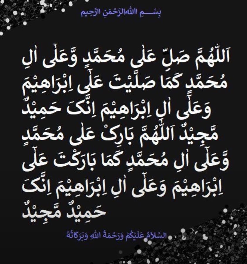 Najma tweet media