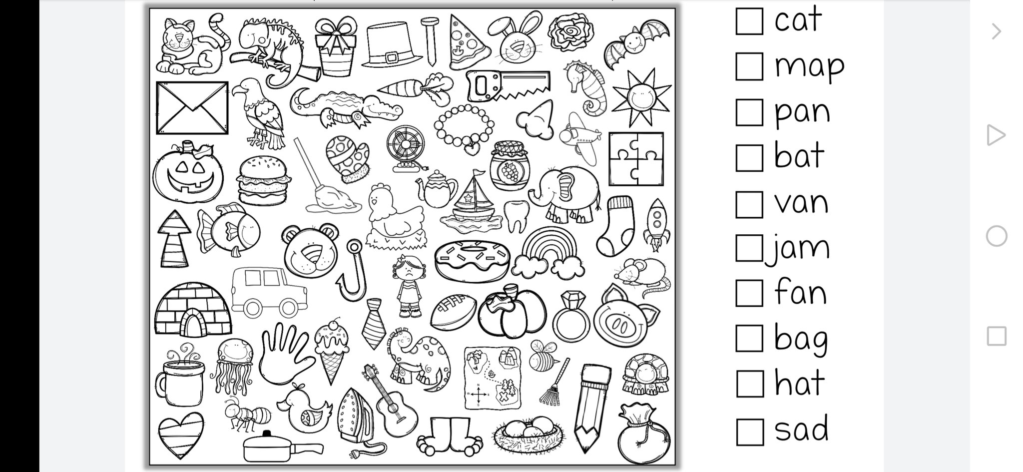 School things задания