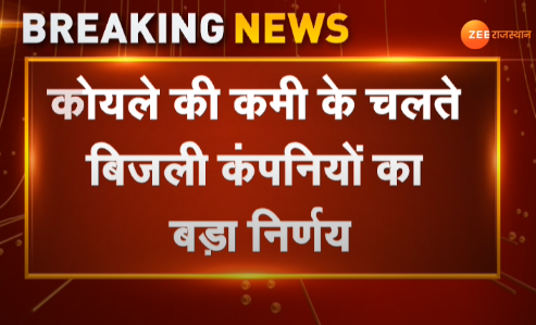 ZEE Rajasthan tweet media