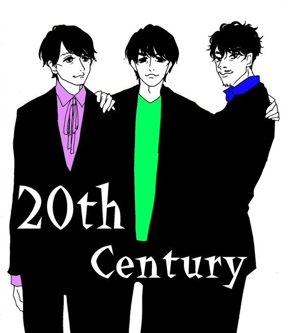 森田剛のtwitterイラスト検索結果 古い順 森田剛のtwitterイラスト検索結果 古い順