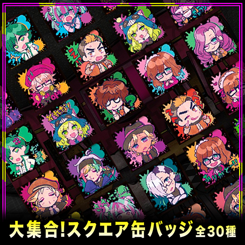 嘘つきゲーム スクエア缶バッジ 公式 スタジオわさび 激レア 希少 🎁新グッズ販売START②🎁 ⚠️数に限りがございます⚠️ ご購入はお