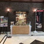茨城県 袋田温泉 思い出浪漫館のツイート画像