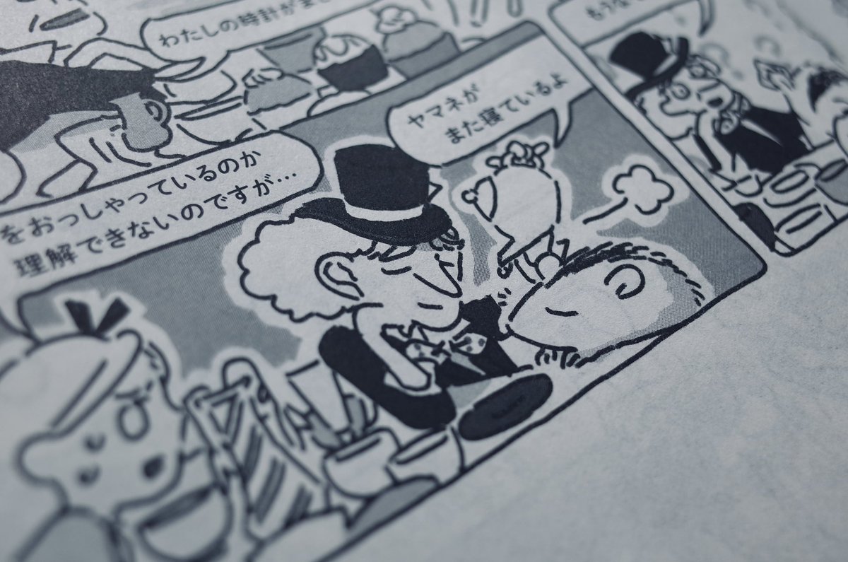 10月号の基礎英語レベル1発売中です💫『アリス図会』は第七章「おかしなお茶会」狂った帽子屋🎩と3月ウサギ🐰に囲まれてティーパーティー🫖お茶会なのにお茶はでないし答えのない謎々やヘンテコ話に翻弄されていくアリス🌀🕰 