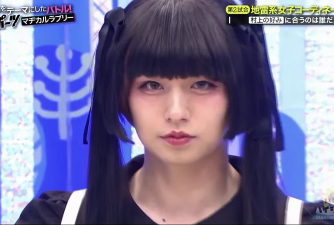 子顔のtwitterイラスト検索結果 古い順