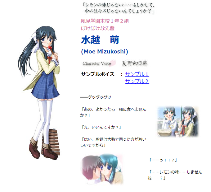 姉キャラのtwitterイラスト検索結果 姉キャラのtwitterイラスト検索結果