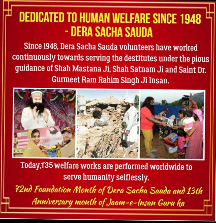 LifeLessonbyMSG's tweet photo. Having unique #PassiontoServe humanity, Dera Sacha Sauda volunteers perform 135 welfare works with the blessings and pious guidance of Saint Ram Rahim Ji. Their courage to save lives even by staking their own is out of this world!
@DSSNewsUpdates https://t.co/nOyJomhgNc
