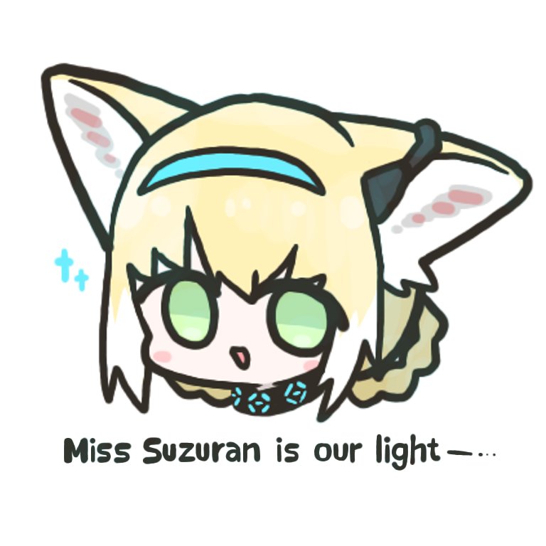 suzuran (arknights) 1girl animal ears green eyes solo blonde hair white background fox ears  illustration images