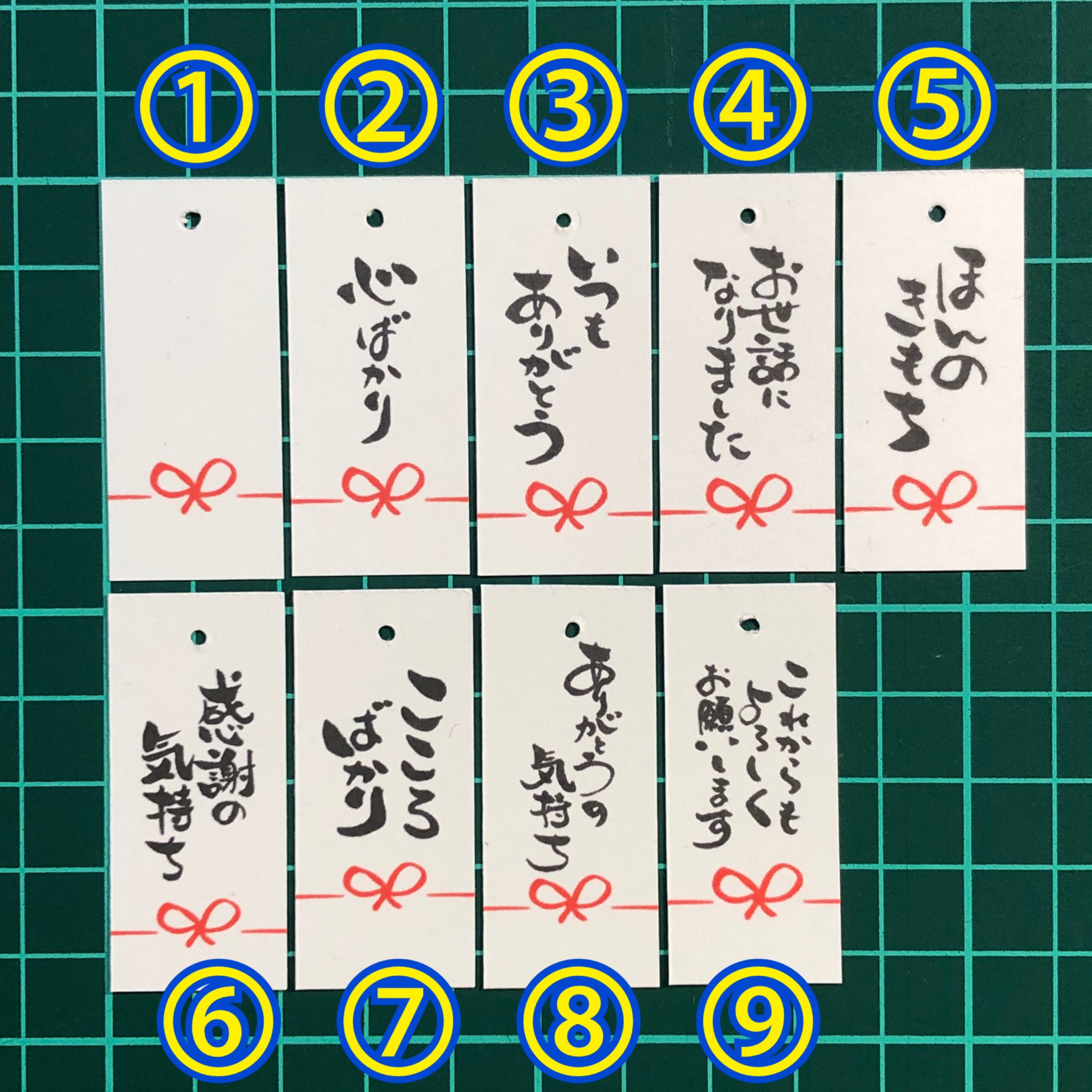 デザインタグ Twitter Search Twitter
