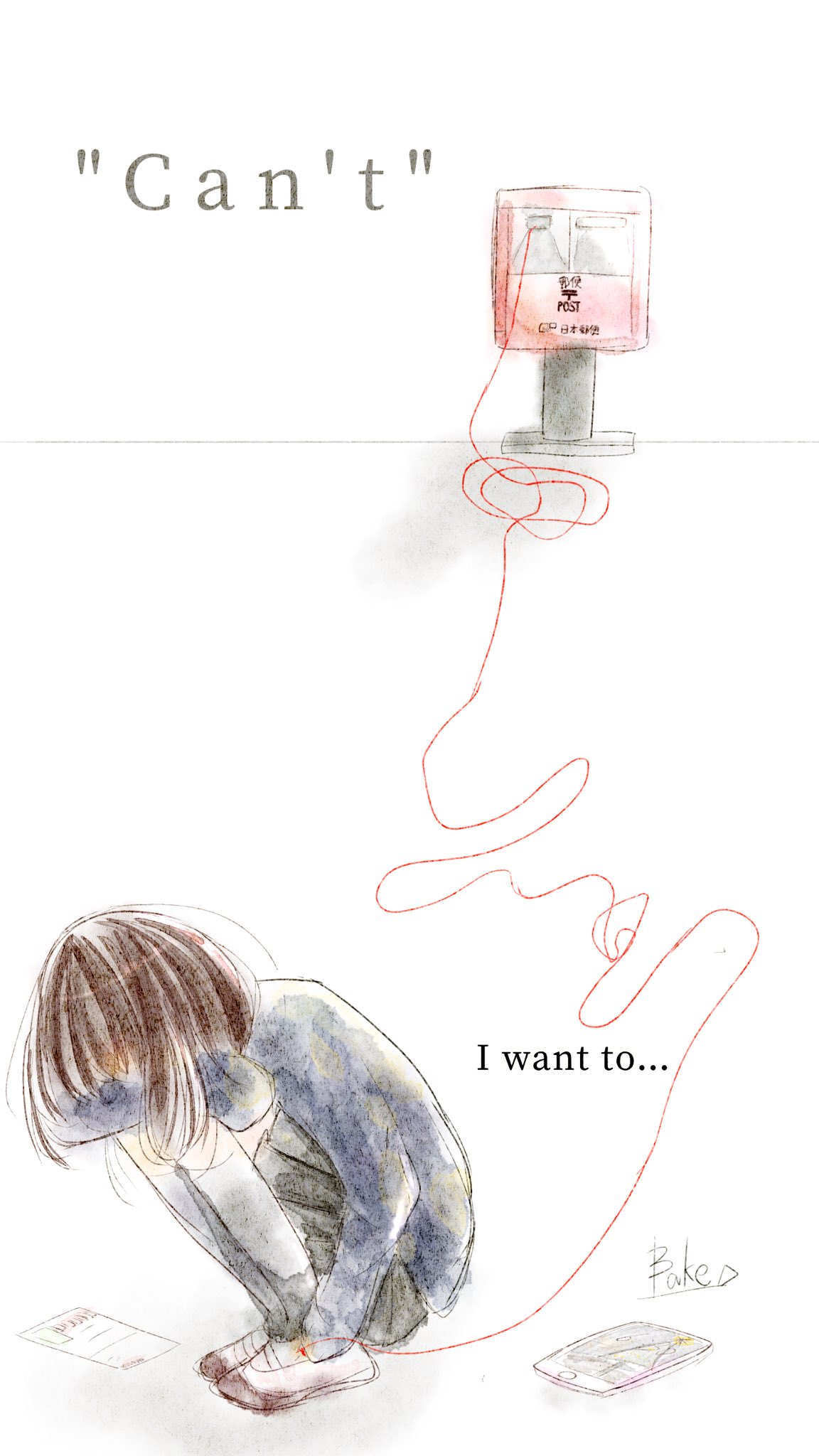 Twitter 上的 Bake 逢ひ見ての のちの心にくらぶれば 昔はものを思はざりけり 病み系 のイラストを描きました 届かないんですよね イラスト依頼 病み 壁紙配布 水彩イラスト T Co Zhukyswlnw Twitter Twitter 上的 Bake 逢ひ見ての のちの心にくらぶれば 昔はものを思はざりけり 病み系 のイラストを描きました 届かないんですよね イラスト依頼 病み 壁紙配布 水彩イラスト T Co Zhukyswlnw Twitter